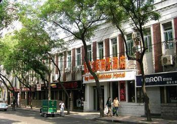 Juranzhijia Business Hotel Jinan Exterior foto