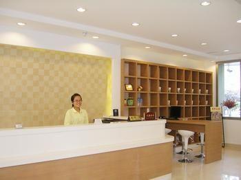 Juranzhijia Business Hotel Jinan Exterior foto